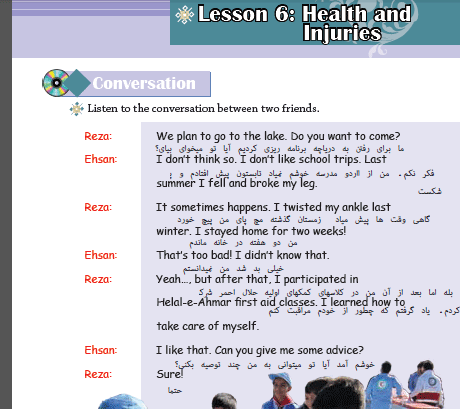  ترجمه مکالمه زبان نهم درس ششم