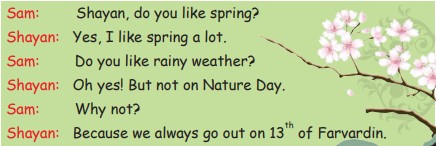 ترجمه language melody