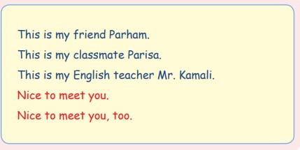 گام به گام زبان هفتم درس دوم