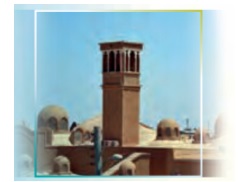 آموزش گام به گام و ترجمه کلمات و اصطلاحات جدید درس چهارم زبان دهم