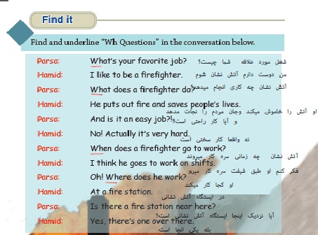  ترجمه language melody درس چهرم زبان نهم