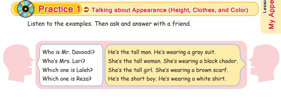 ترجمه و تلفظ تمرین ۱ زبان هفتم درس پنجم