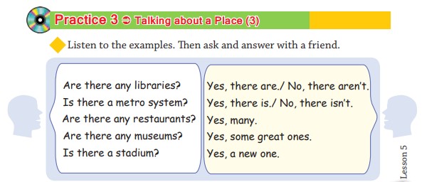  ترجمه پرکتیس ۱ و ۲