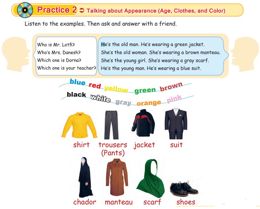 زبان هفتم درس پنجم ترجمه پرکتیس ۱ و ۲