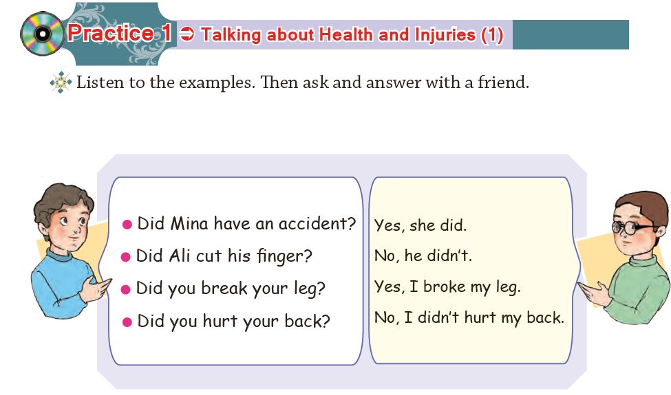  ترجمه پرکتیس ۱ و ۲