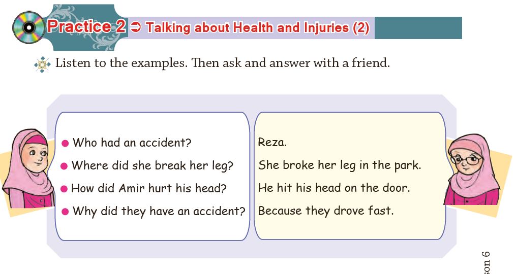  ترجمه پرکتیس ۱ و ۲