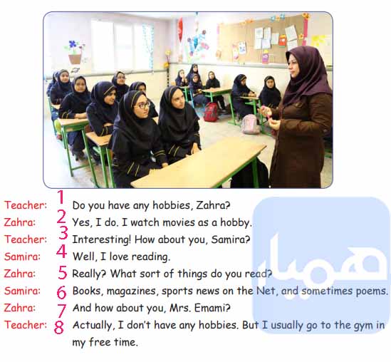  ترجمه مکالمه زبان هشتم درس هشتم