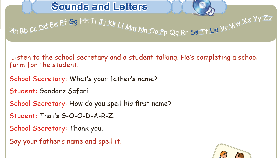  آموزش زبان هفتم درس چهارم sounds and letters
