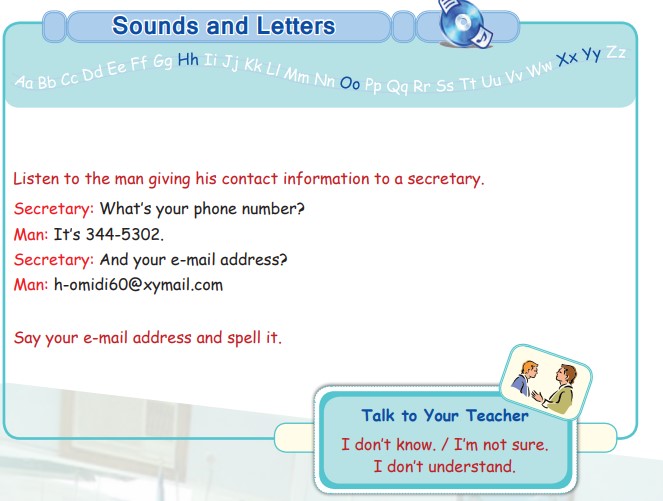  sounds and letters گام به گام