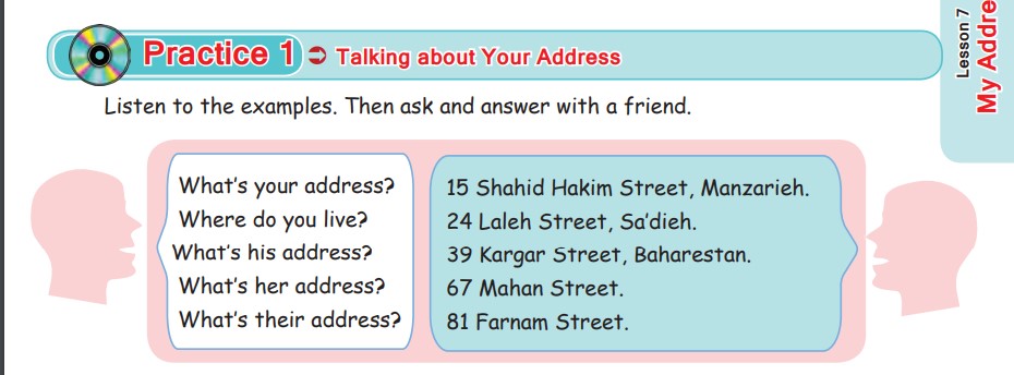  آموزش زبان هفتم درس هفتم گام به گام - ترجمه پرکتیس ۱ - ۲ - ۳