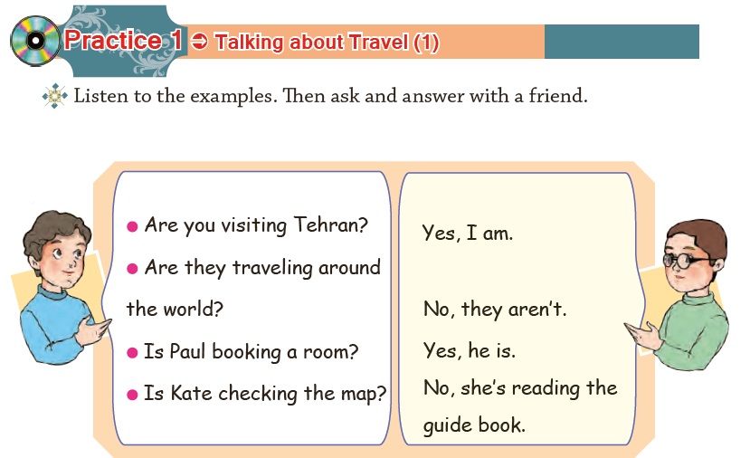  ترجمه پرکتیس ۱ و ۲