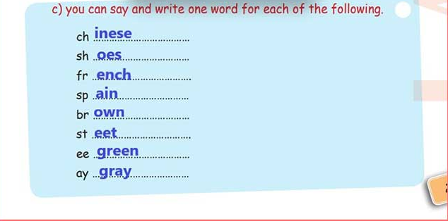 REVIEW اول زبان هشتم