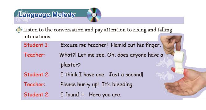  ترجمه language melody درس ششم زبان نهم